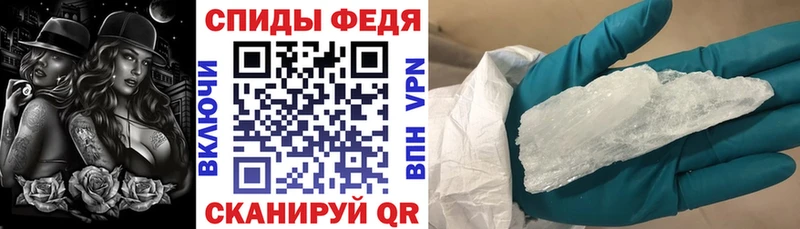 Амфетамин Розовый  Краснознаменск 