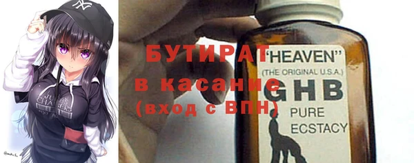 стаф Алзамай