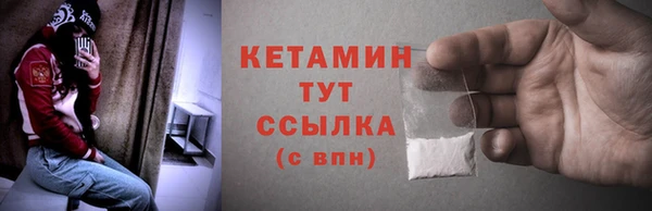 гашиш Остров