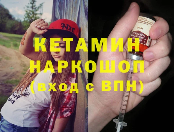эйфоретик Алексин