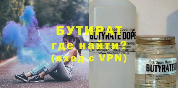 стаф Алзамай