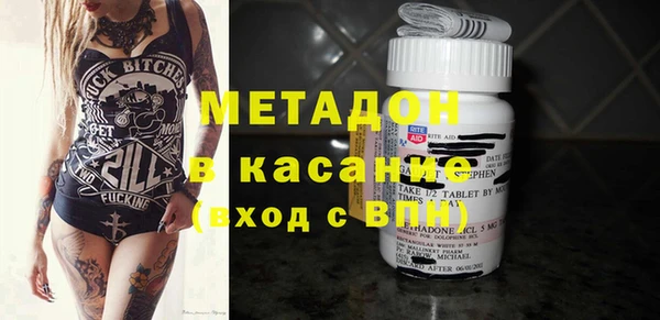 эйфоретик Алексин