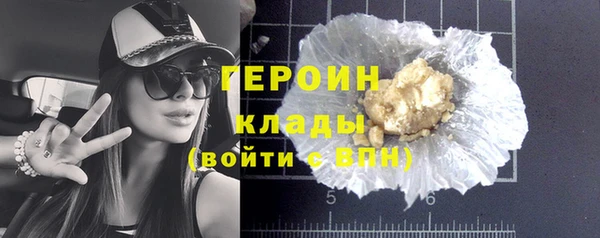 эйфоретик Алексин