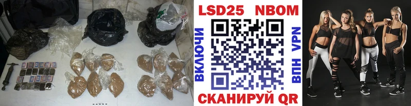 LSD-25 экстази кислота  даркнет официальный сайт  Краснознаменск 