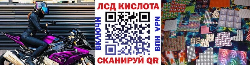 Марки N-bome 1500мкг  маркетплейс клад  Краснознаменск 